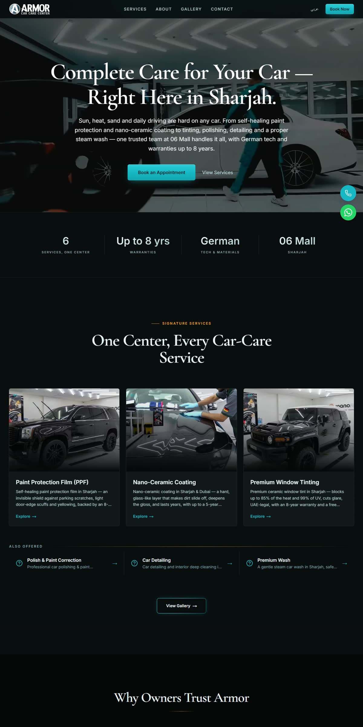 armorcarcare.com website built on WordPress (Elementor)